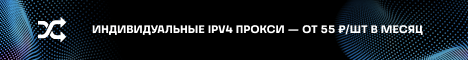 Banner Preview